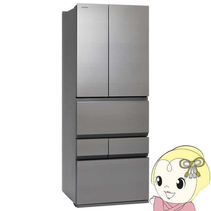 楽天市場】東芝 冷蔵庫 551lの通販