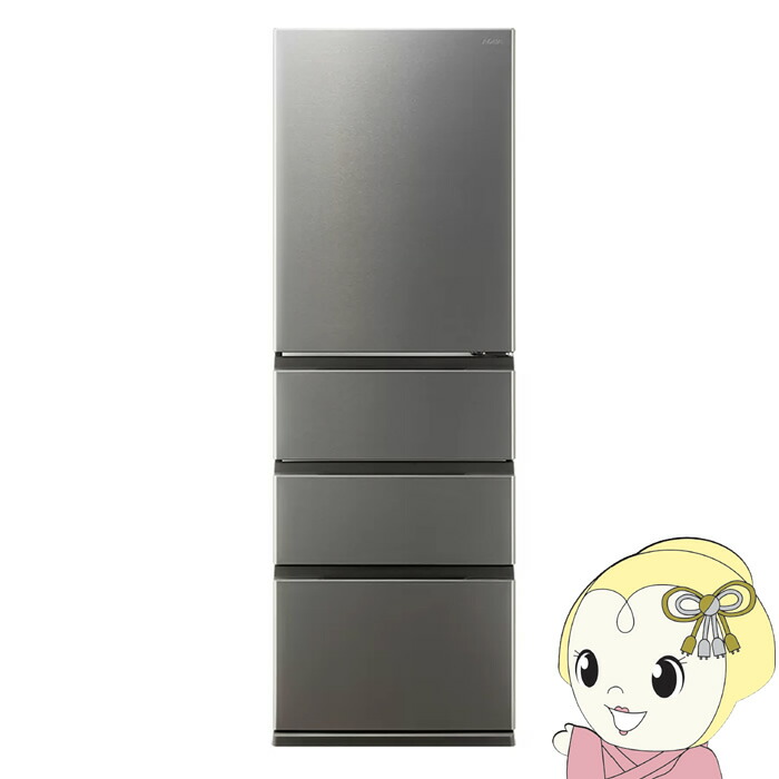 楽天市場】aqr-36 左（定格内容積251 ～ 365.9L）の通販