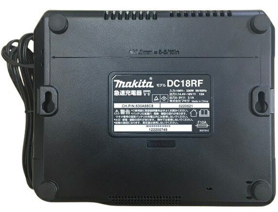 楽天市場】当店だけ！バッテリー充電器も1年保証! マキタ CL142FDRFW