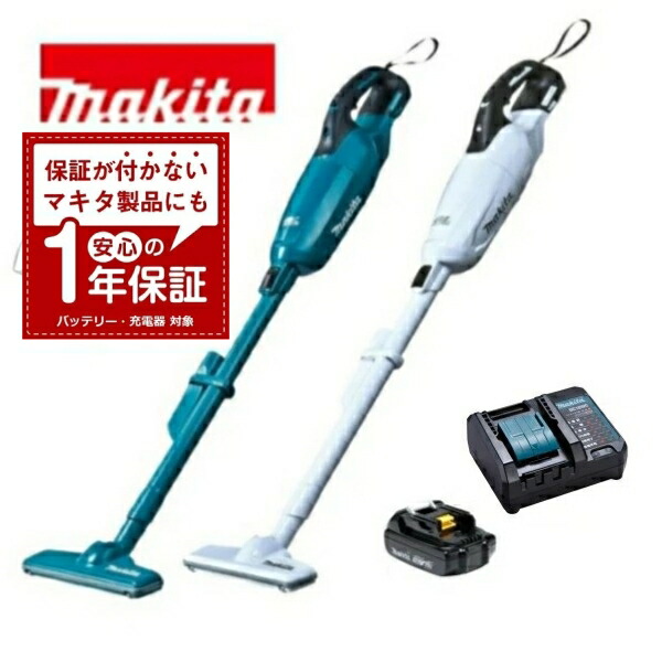 楽天市場】掃除機 マキタ cl281fdの通販