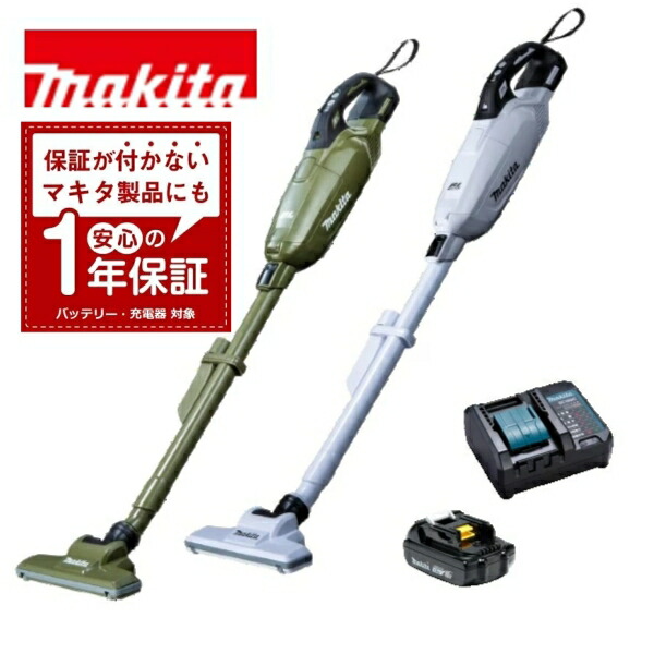 楽天市場】マキタ 18v 掃除機の通販