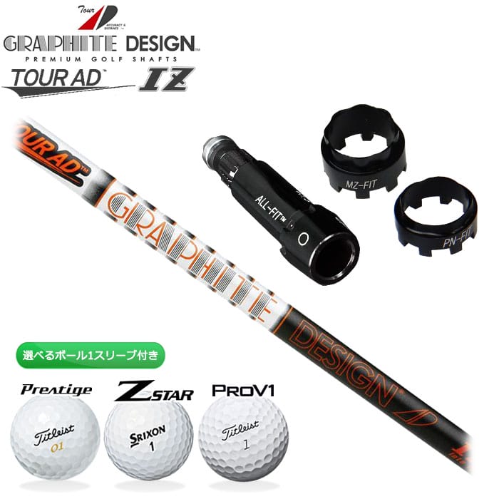 楽天市場】ツアーad di 6xの通販