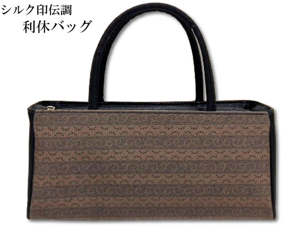 楽天市場】利休バッグ（バッグ・小物・ブランド雑貨）の通販