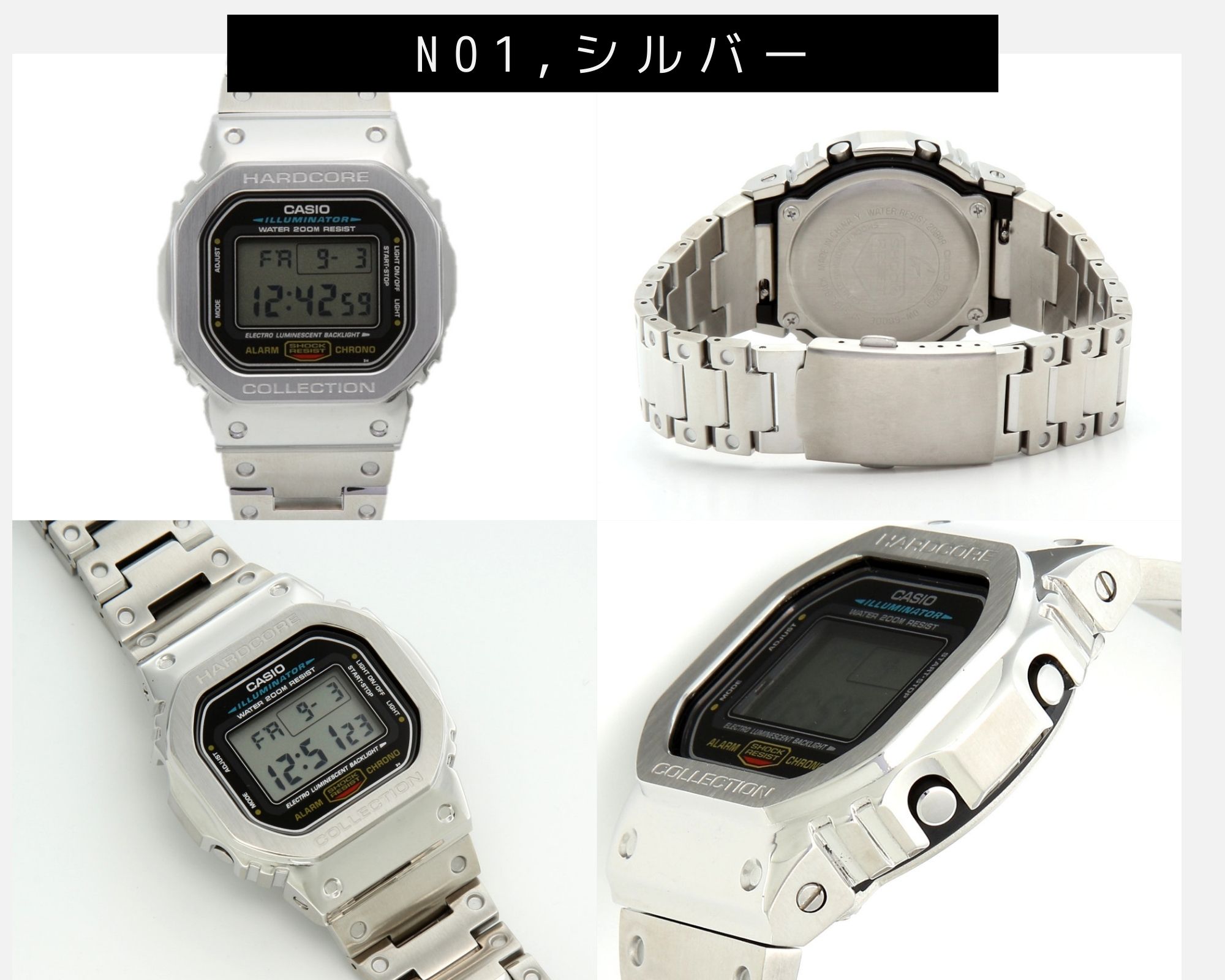 楽天市場】G-SHOCK DW-5600E-1 スピードモデル 限定 ジーショック