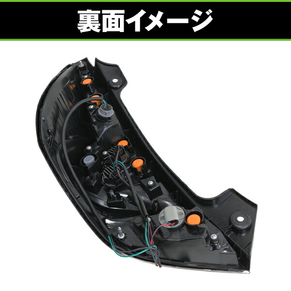 楽天市場】LED テールランプ 純正タイプ アクア NHP10系 後期仕様