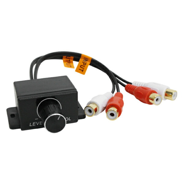 楽天市場】電源不要 ウーファー ボリュームコントローラー 調整 調節