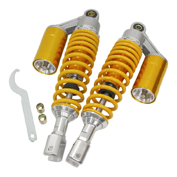 楽天市場】【送料無料】 サスペンション 汎用 320mm 黄×金 タンク付 2