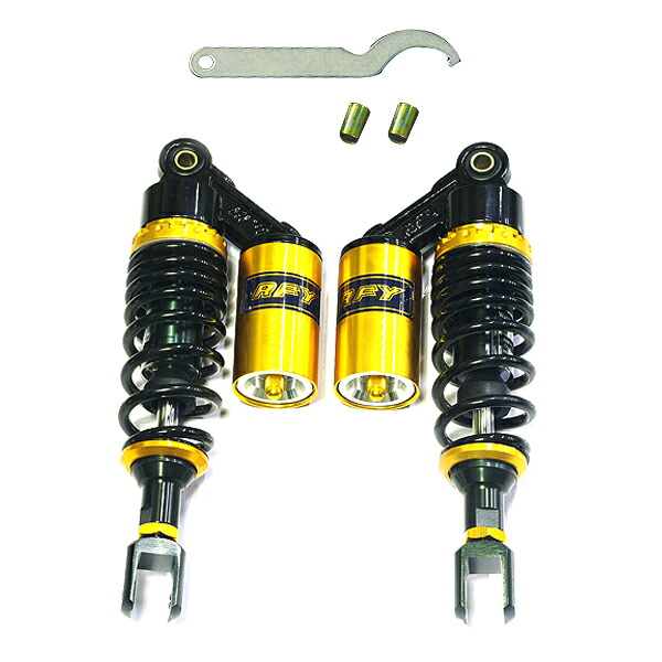 楽天市場】【送料無料】 サスペンション シグナスX 280mm 黒×金 タンク