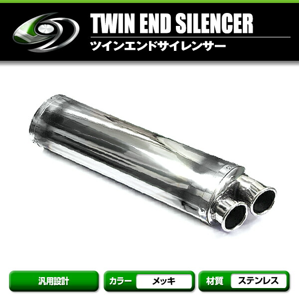 楽天市場】【送料無料】 GSX400 インパルス イナズマ GSX1300R 隼 φ54