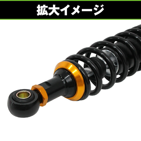 楽天市場】【送料無料】 サスペンション CB400SF CB400SS 新CB400F