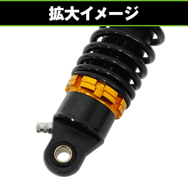 楽天市場】【送料無料】 サスペンション CB400SF CB400SS 新CB400F