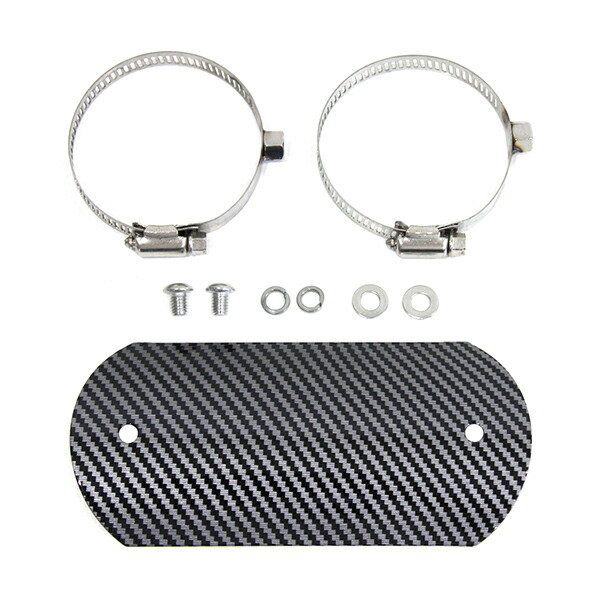 楽天市場】バイク ステンレス マフラーガード ヒートガード