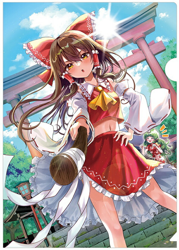 楽天市場】東方Projectクリアファイル すなめりドリルクリアファイル