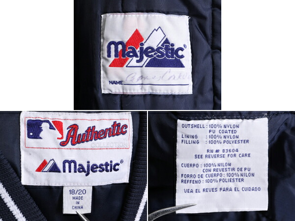 楽天市場】90s MLB オフィシャル Majestic ヤンキース 中綿 ナイロン