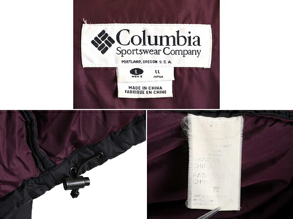 楽天市場】00s コロンビア ダウン ジャケット メンズ XL / 古着 00年代