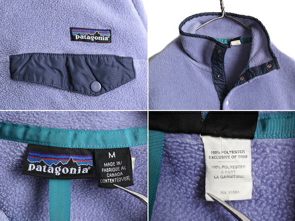 楽天市場】90s 00s パタゴニア シンチラ スナップT メンズ M オールド