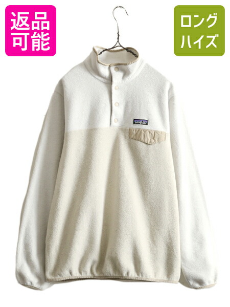 楽天市場】パタゴニア ライトウェイト シンチラ スナップT レディース