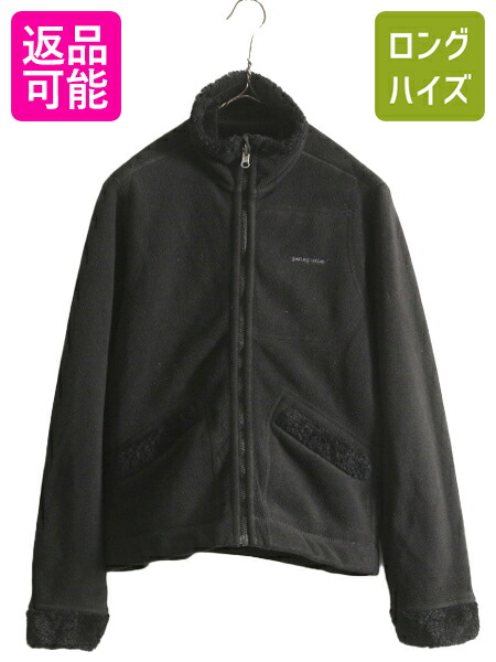 楽天市場】08年製 パタゴニア リバーシブル フリース ジャケット