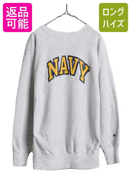 楽天市場】80s USA製 ☆ チャンピオン リバースウィーブ USN ネイビー