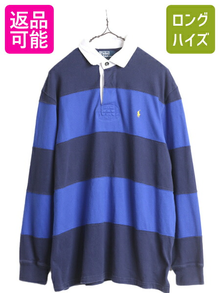 楽天市場】90s ポロ ラルフローレン ボーダー 長袖 ラガーシャツ