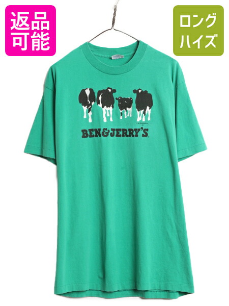 楽天市場】90s USA製 ベン&ジェリーズ 企業 イラスト プリント Tシャツ