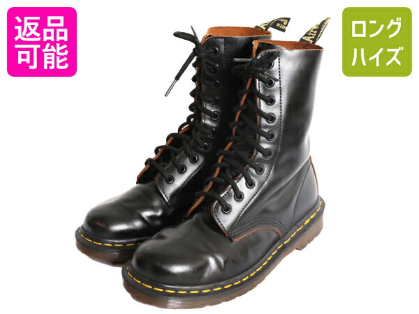 楽天市場】イギリス製 ドクターマーチン 10ホール レースアップ ブーツ
