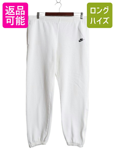 楽天市場】90s ナイキ ポケット付き スウェット パンツ メンズ M
