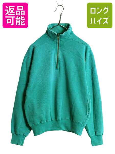 楽天市場】【3/1 24h限定10%OFFクーポン×P3倍!】 80s 90s USA製