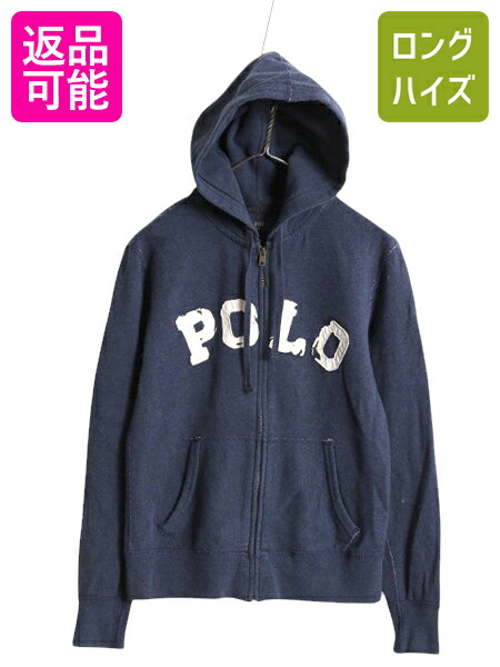 楽天市場】ポロ ラルフローレン フルジップ スウェット フード