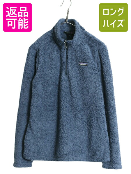 楽天市場】19年製 パタゴニア ロスガトス ハーフジップ メンズ S 古着