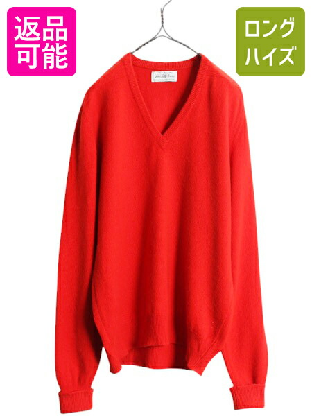 楽天市場】80s スコットランド製 高級 100% カシミヤ Saks Fifth