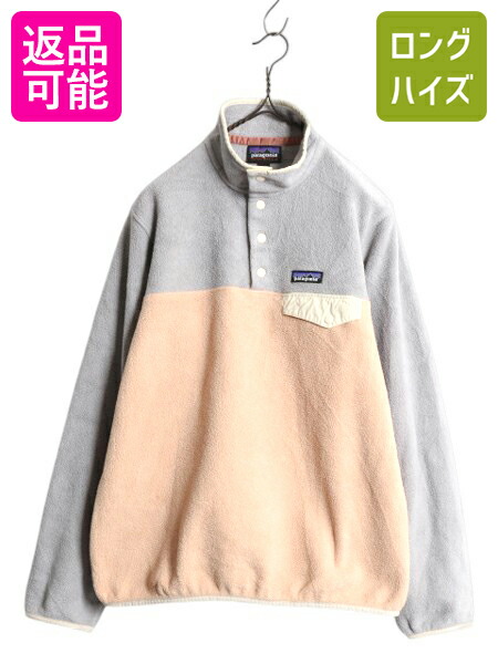 楽天市場】パタゴニア ライトウェイト シンチラ スナップT レディース