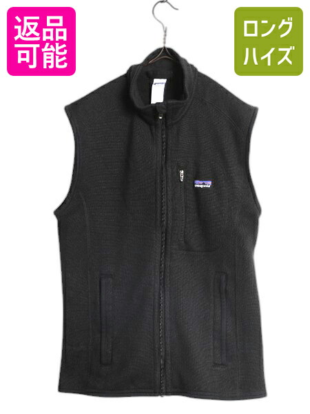 楽天市場】パタゴニア ベターセーター ベスト メンズ S 古着 13年製