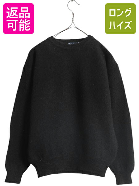 楽天市場】BURBERRY バーバリー（ニット・セーター｜トップス