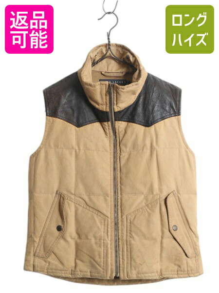 楽天市場】ファー ベスト（ブランドラルフローレン）（レディース