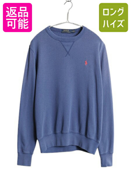 楽天市場】polo ralph lauren ポロ ラルフローレン スウェット ワン