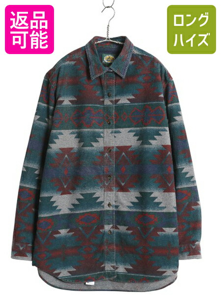 楽天市場】カーハート リアルツリー カモ 迷彩 ダブルニー ダック