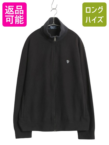 楽天市場】ラルフローレン POLO Ralph Lauren ブラックウォッチ プル