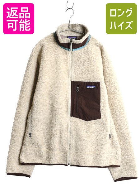 楽天市場】【12/5 最大半額SALE×限定クーポン!】 80s スコットランド製