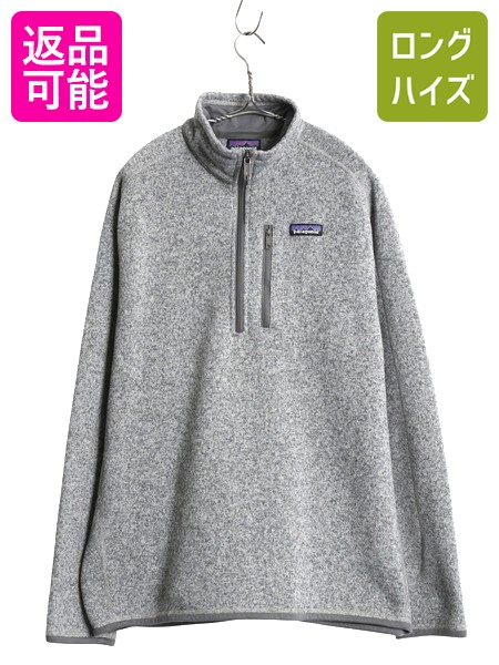 楽天市場】パタゴニア フリース グレーの通販