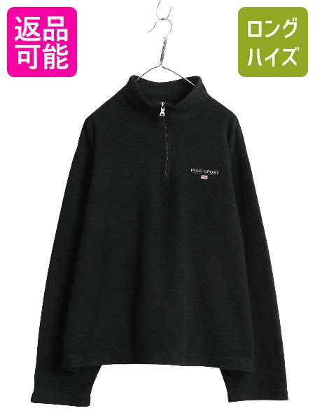 楽天市場】90s POLOSPORT ダック地 ダッフルコート M ベージュ ラルフ