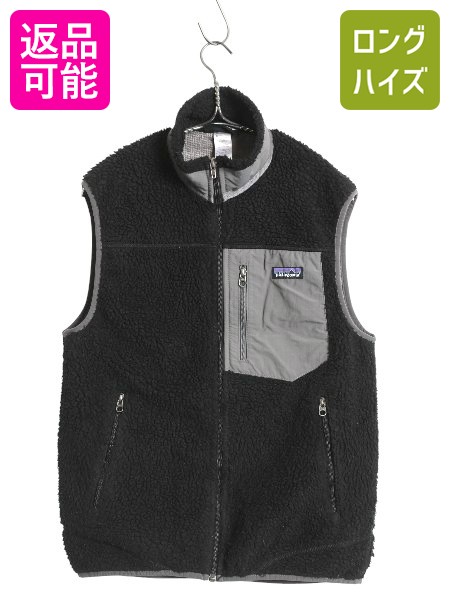 楽天市場】パタゴニア レトロx ベスト メンズの通販