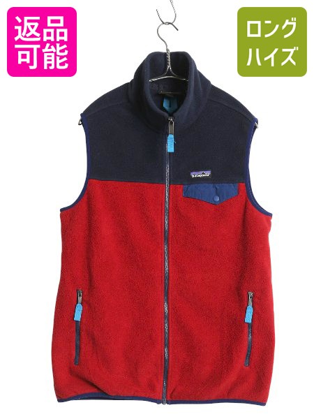 楽天市場】パタゴニア フリース ベスト 赤（メンズファッション）の通販