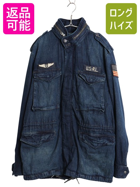 楽天市場】フィールドジャケット M-65（ブランドラルフローレン