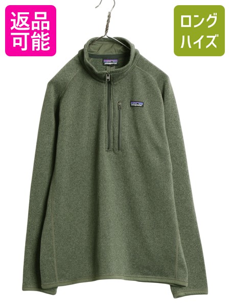 楽天市場】オリーブ（ブランドパタゴニア）（メンズファッション）の通販