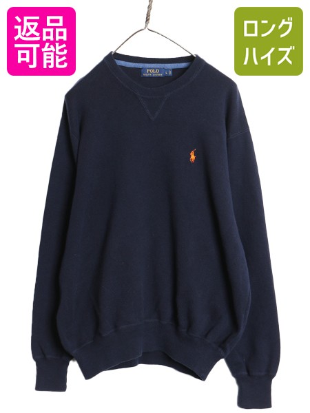 楽天市場】Ralph Lauren ラルフローレン（カラーネイビー