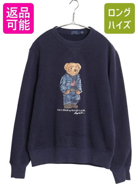 楽天市場】ラルフローレン polo bear スウェット（サイズ（S/M/L）L