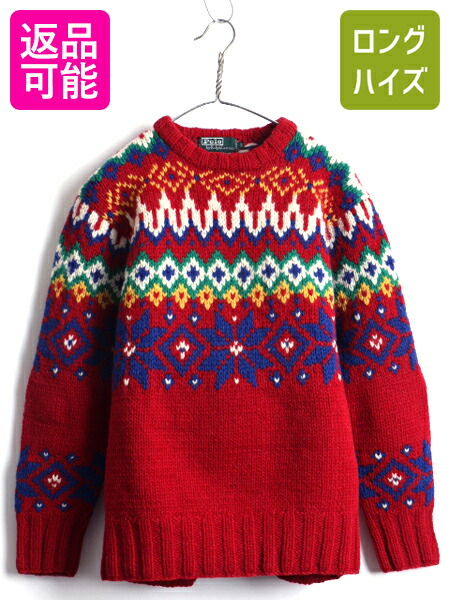 楽天市場】90's 手編み ボーイズ 20 □ POLO ポロ ラルフローレン