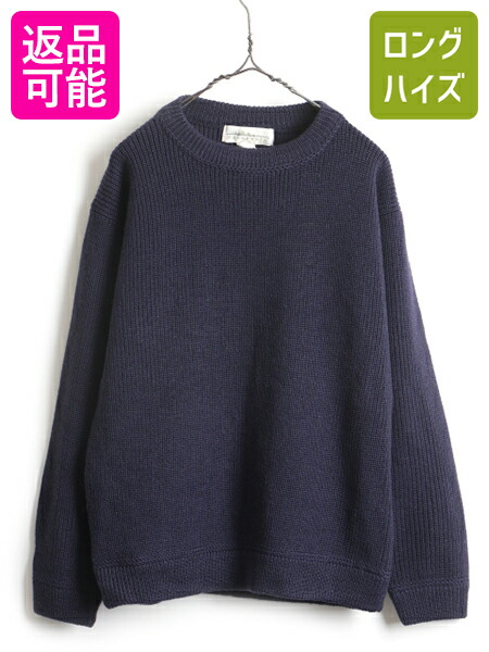楽天市場】90's オールド □ 92年製 パタゴニア クルーネック ウール