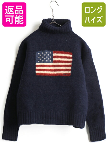 楽天市場】90's オールド □ POLO ポロ ラルフローレン 星条旗